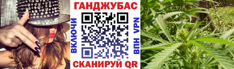 Продажа наркотиков Знаменск КОКАИН  Галлюциногенные грибы  A PVP  МЕТАДОН  кракен зеркало  МЕФ  Бошки Шишки  Гашиш  АМФ 