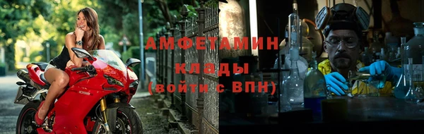 марки lsd Волоколамск