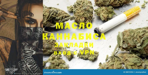 кокаин колумбия Волосово