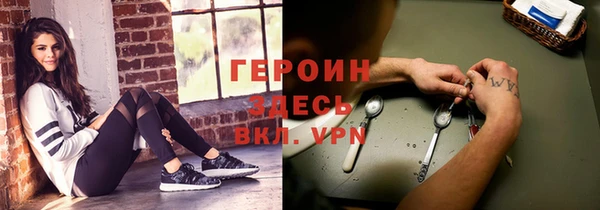 кокаин колумбия Волосово