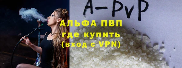 кокаин колумбия Волосово