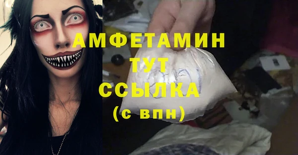кокаин колумбия Волосово