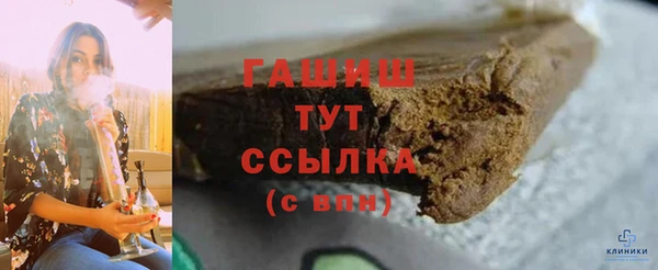 марки lsd Волоколамск