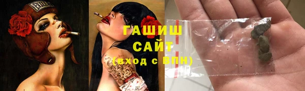 кокаин колумбия Волосово