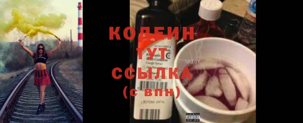 марки lsd Волоколамск