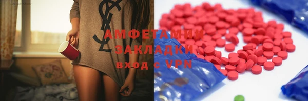 кокаин колумбия Волосово