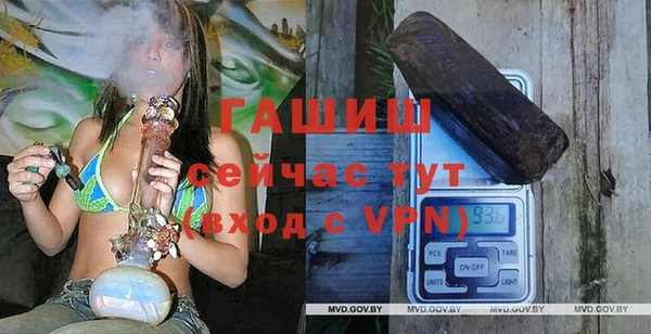 марки lsd Волоколамск