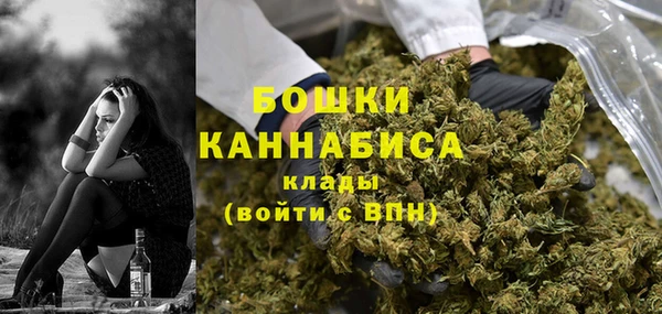 соль курить ск Володарск