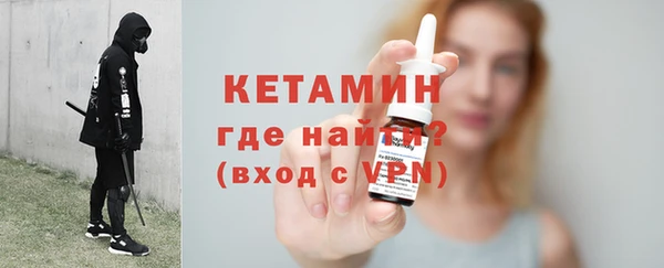 соль курить ск Володарск