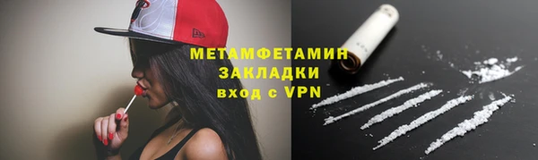 мдпв Верхний Тагил