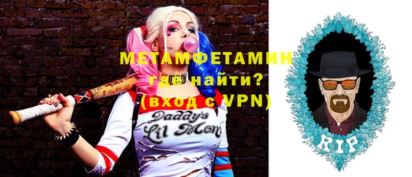 кокаин колумбия Волосово