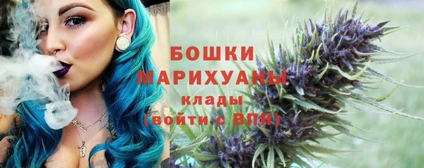марки lsd Волоколамск