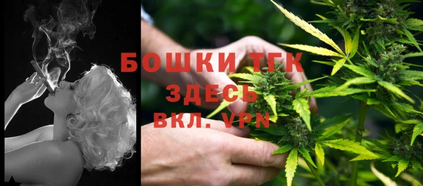 соль курить ск Володарск