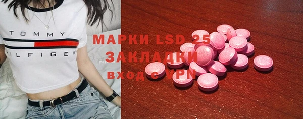 кокаин колумбия Волосово