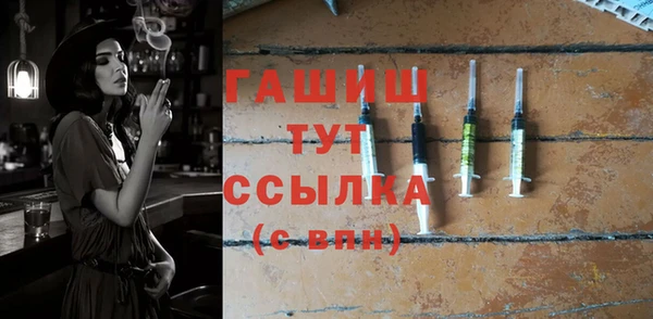 кокаин колумбия Волосово