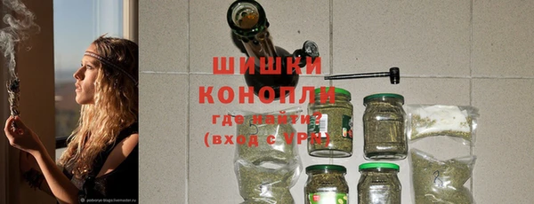 соль курить ск Володарск
