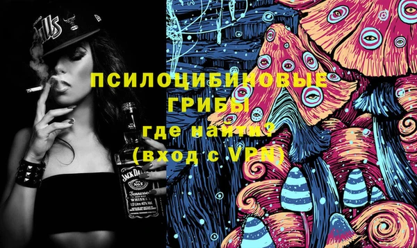 марки lsd Волоколамск