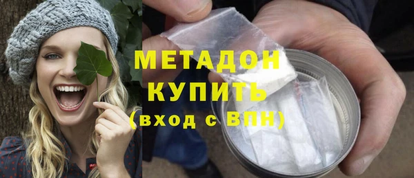 кокаин колумбия Волосово